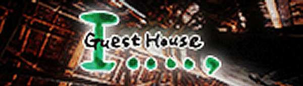 Guesthouse i....,(�Q�X�g�n�E�X������)�͌Ö��Ƃ������A�o�C�N�͖����ŉ����t�����ԏ�A��