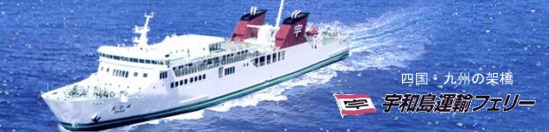 �F�a���^�A�t�F���[ �l���E��B�̉ˋ��I